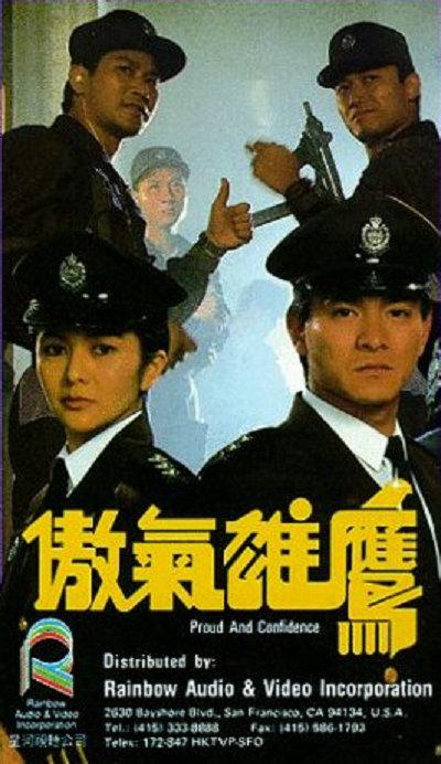 海报背景