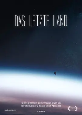 海报背景