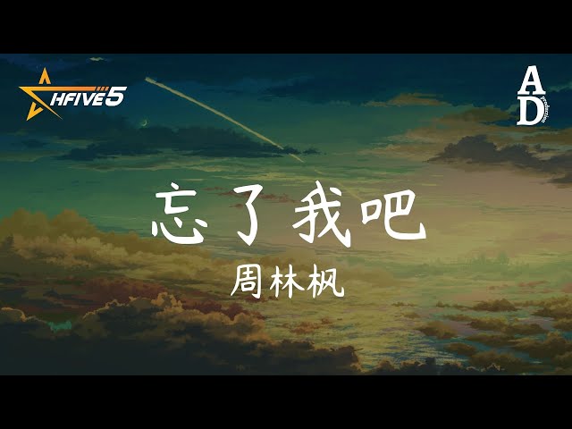 海报背景