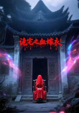 海报背景