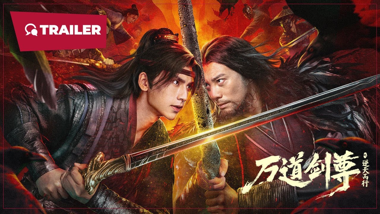 万道剑尊之逆天而行封面图