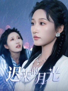海报背景