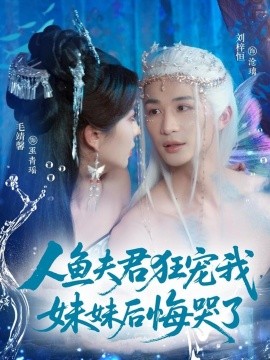 海报背景