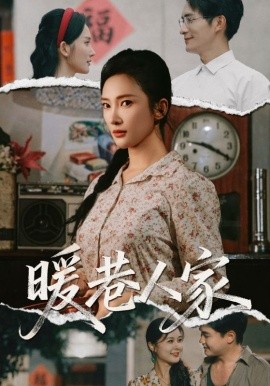 海报背景