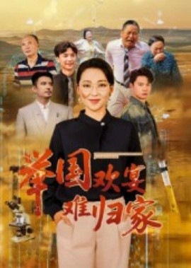 海报背景