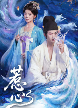 重生末日:反派集团,超带派